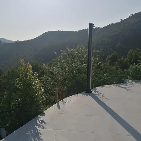 Central Suites Arouca * Arouca